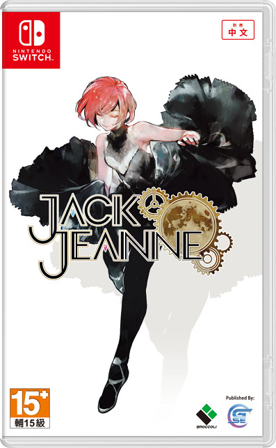 人氣乙女遊戲《JACKJEANNE》發售日延期通知,同步公開免費體驗版開放下載日期 人氣乙女遊戲《JACKJEANNE》發售日延期通知,同步公開免費體驗版開放下載日期