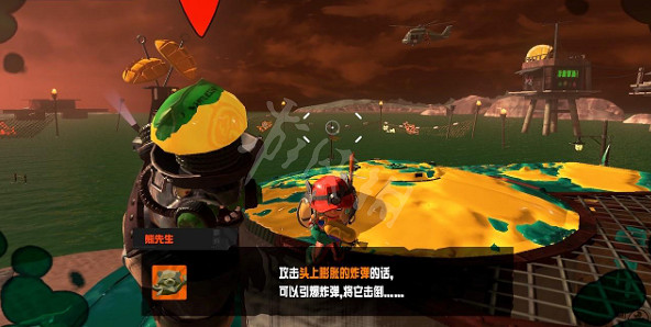 《斯普拉遁3》炸彈魚怎麽打?炸彈魚打法一覽 《斯普拉遁3》炸彈魚怎麽打?炸彈魚打法一覽