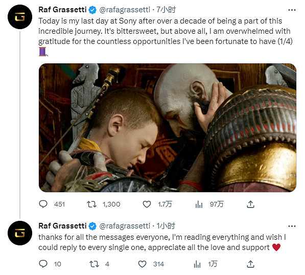 《戰神5》藝術總監宣布自己將離開SIE聖莫尼卡！