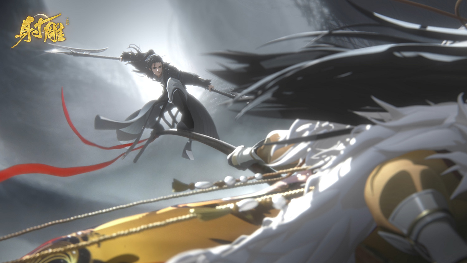 網易今年最值得期待的開放世界遊戲 《射雕》首度亮相