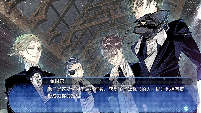 Nintendo Switch遊戲《花合 朔》(共4卷) 發售日確定 Nintendo Switch遊戲《花合 朔》(共4卷) 發售日確定