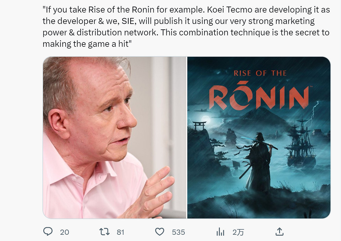 索尼計劃增加PS5獨佔 登陸PC仍然會錯開 索尼計劃增加PS5獨佔 登陸PC仍然會錯開