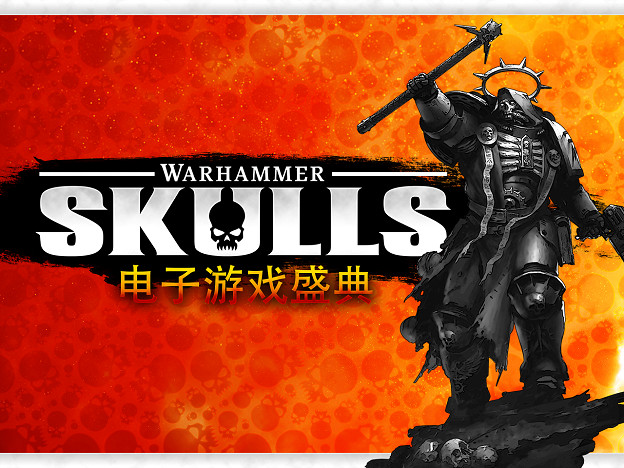 演員拉胡爾·寇利將主持戰鎚Skulls盛典,它將於今年5月回歸 演員拉胡爾·寇利將主持戰鎚Skulls盛典,它將於今年5月回歸