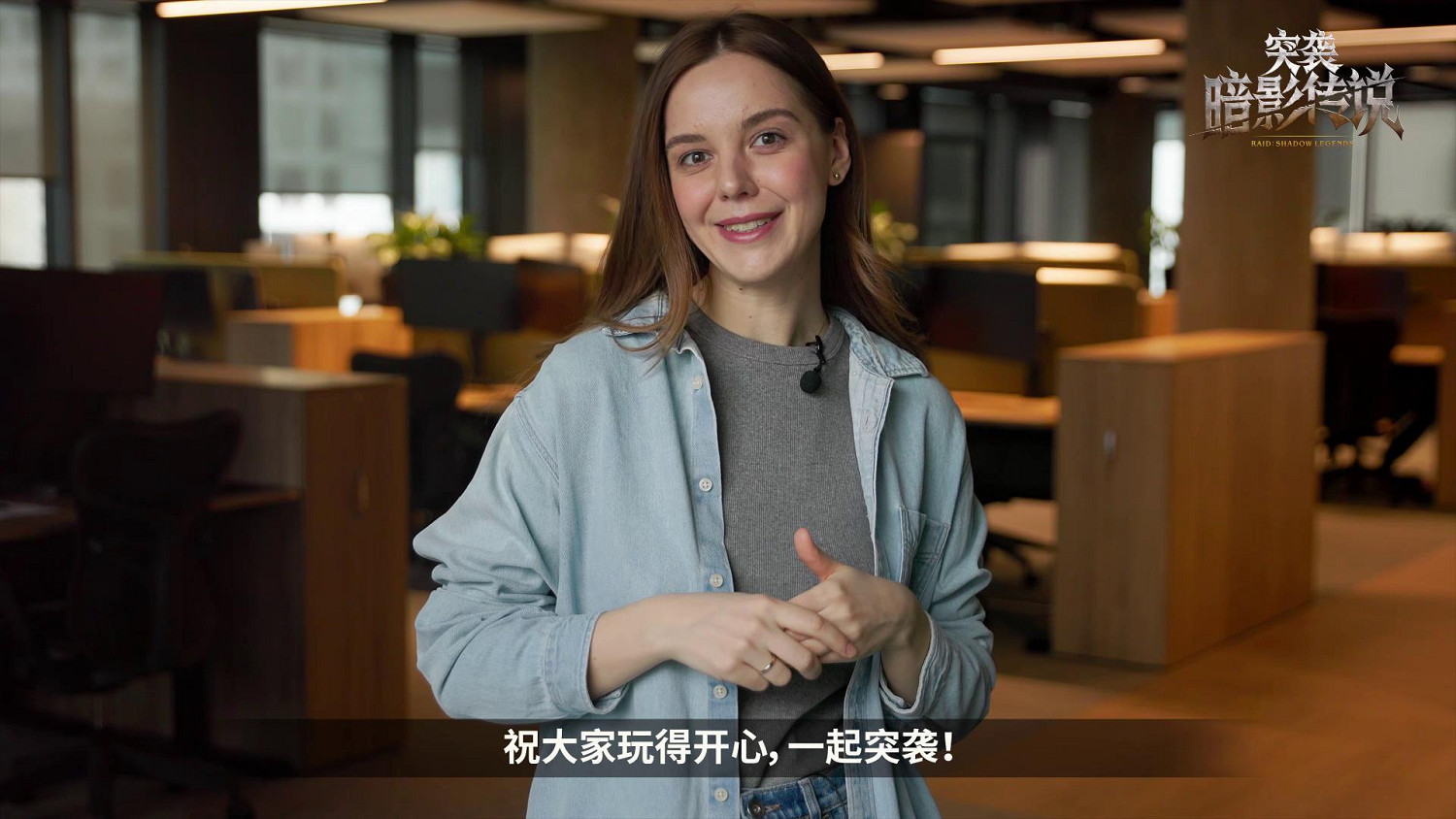 網易首曝多種族魔幻巨作《突襲:暗影傳說》300+魔物員工亟待招募! 網易首曝多種族魔幻巨作《突襲:暗影傳說》300+魔物員工亟待招募!