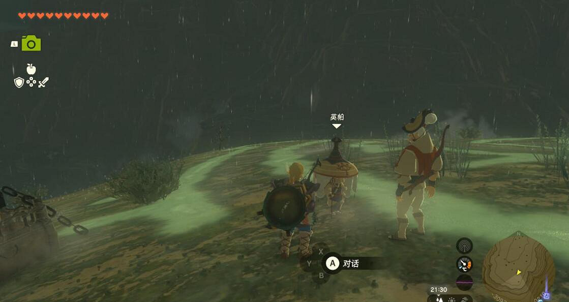 《塞爾達傳說王國之淚》龍之淚順序收集推薦 龍之淚收集按什麽順序好？