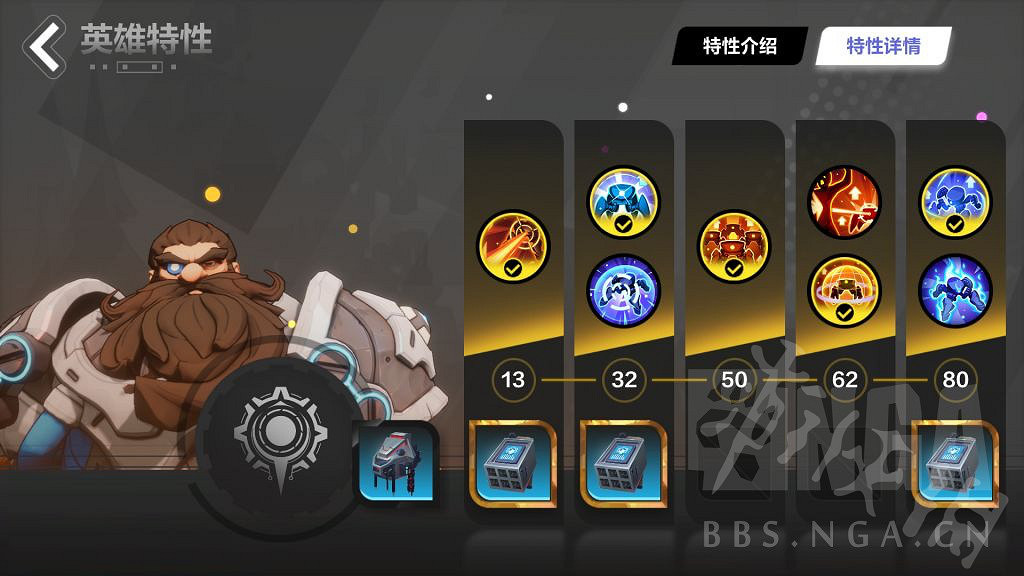 《火炬之光無限》S3召喚1刻8通關bd攻略 S3召喚1刻8怎麽打? 《火炬之光無限》S3召喚1刻8通關bd攻略 S3召喚1刻8怎麽打?