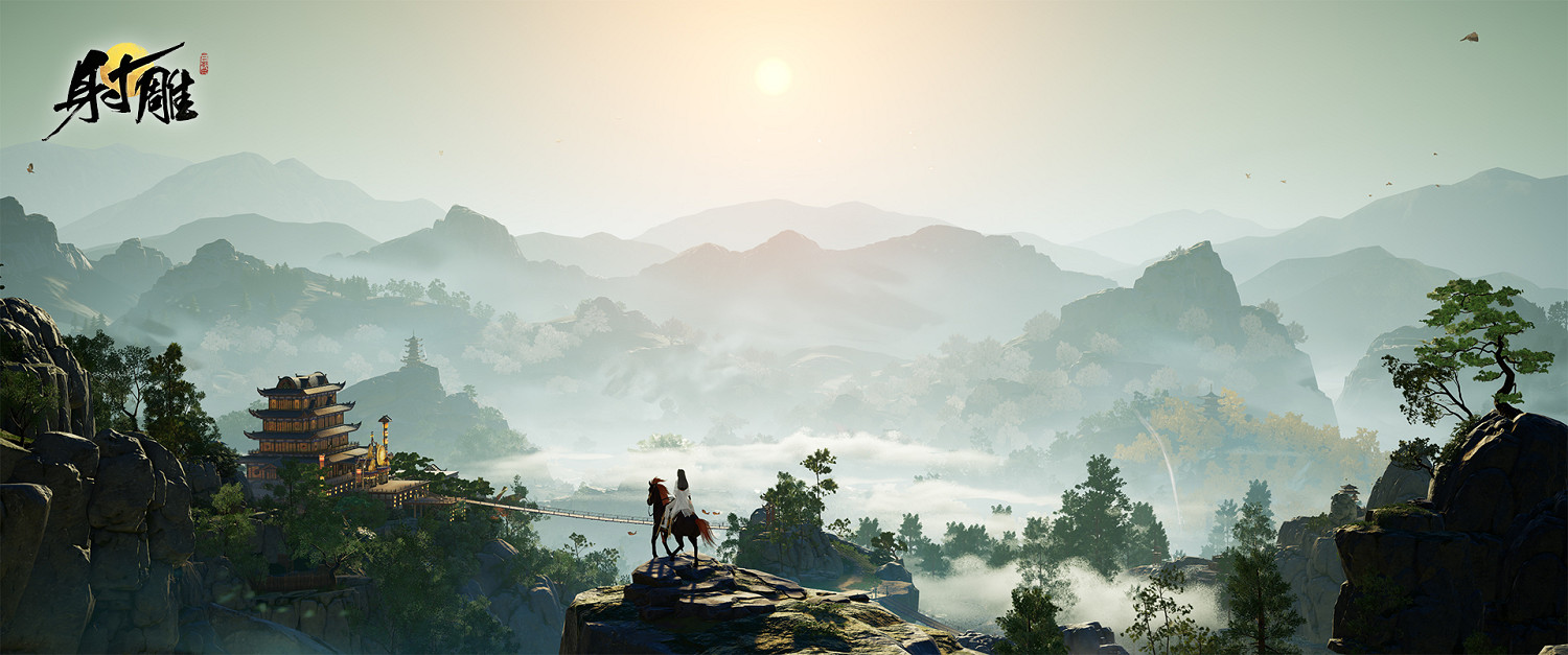 網易今年最值得期待的開放世界遊戲 《射雕》首度亮相