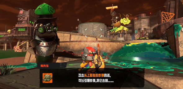 《斯普拉遁3》炸彈魚怎麽打?炸彈魚打法一覽 《斯普拉遁3》炸彈魚怎麽打?炸彈魚打法一覽