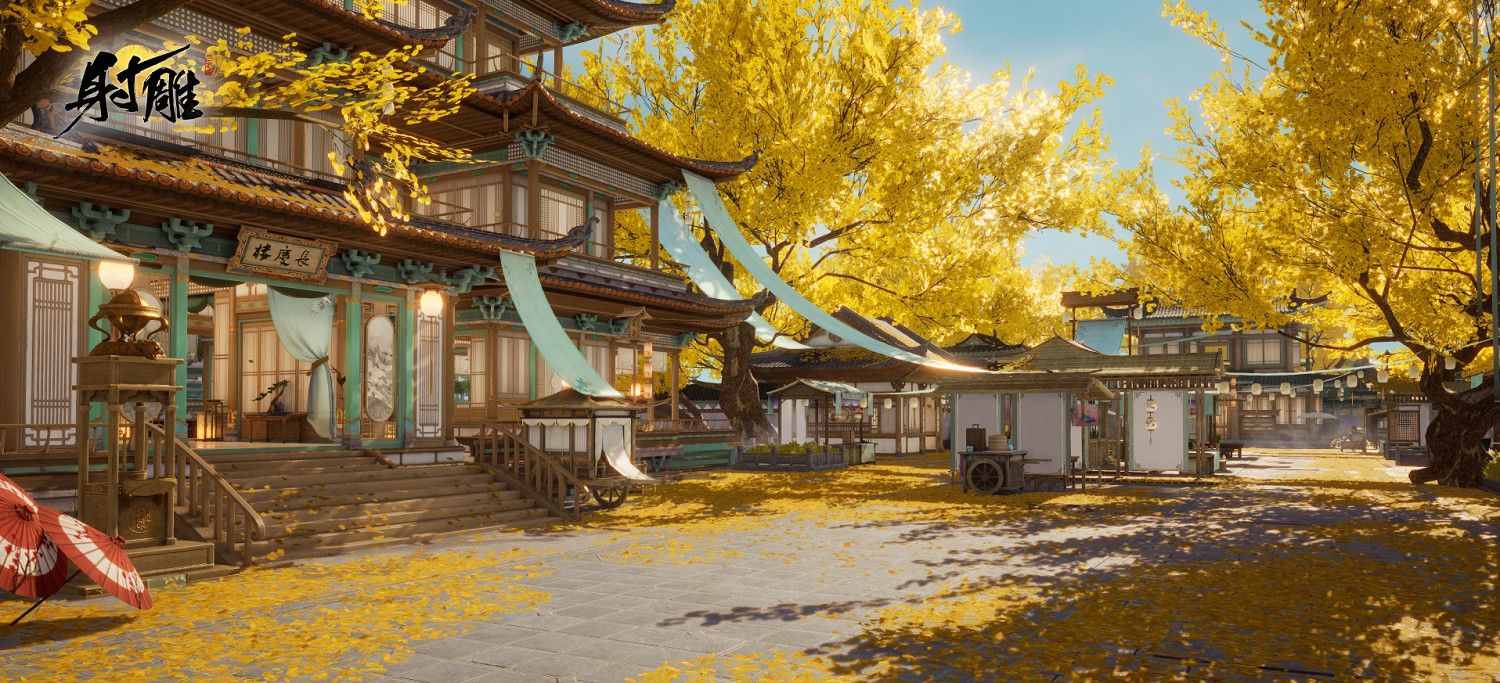 網易今年最值得期待的開放世界遊戲 《射雕》首度亮相