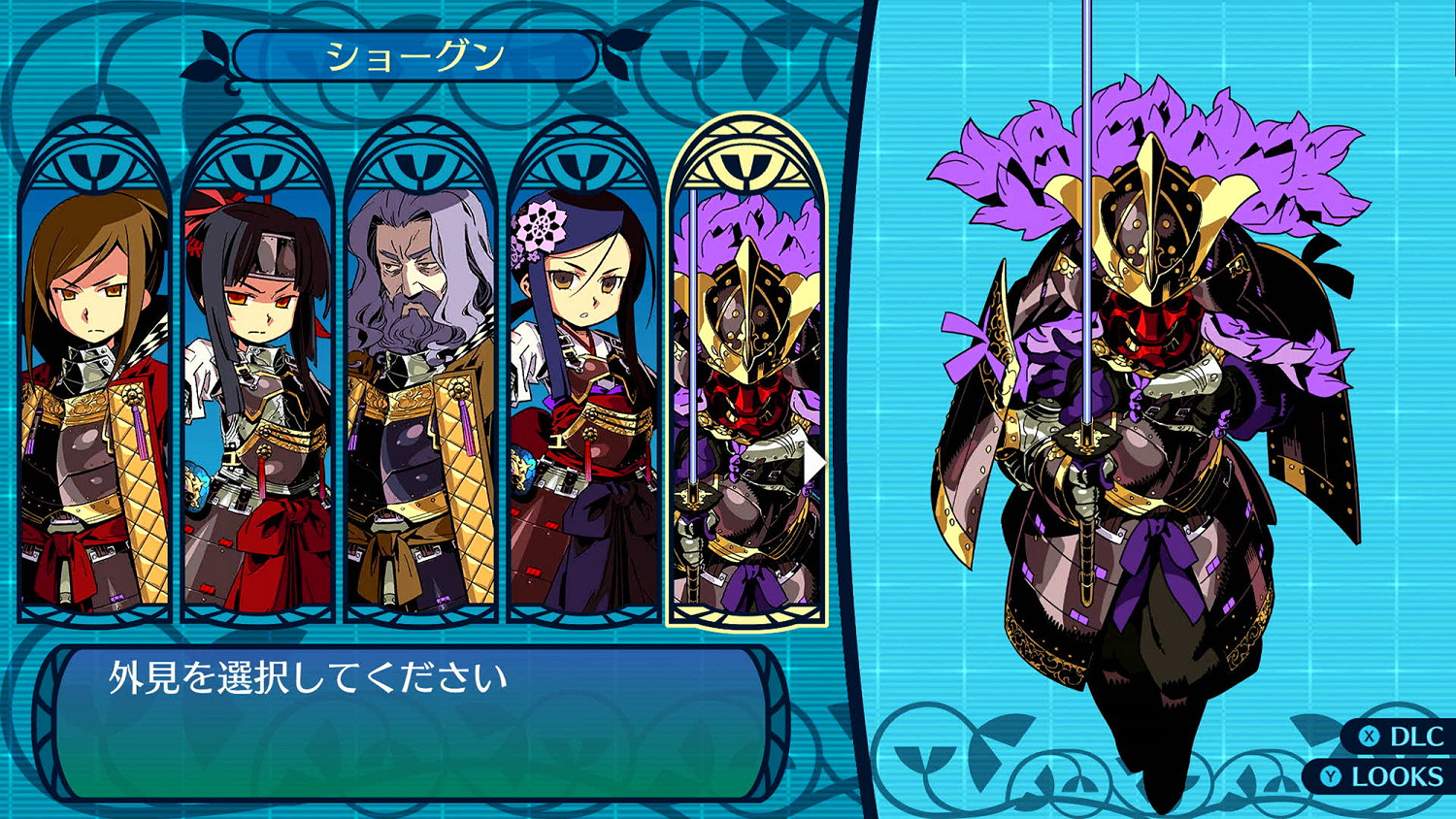 系列第三部《世界樹的迷宮Ⅲ 星海的訪客》介紹第一彈:劇情和職業 系列第三部《世界樹的迷宮Ⅲ 星海的訪客》介紹第一彈:劇情和職業