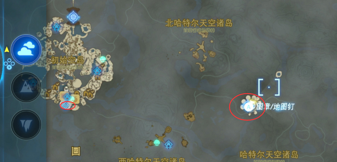 《塞爾達傳說王國之淚》英傑服升級材料怎麽獲取？英傑服升級材料獲取方法