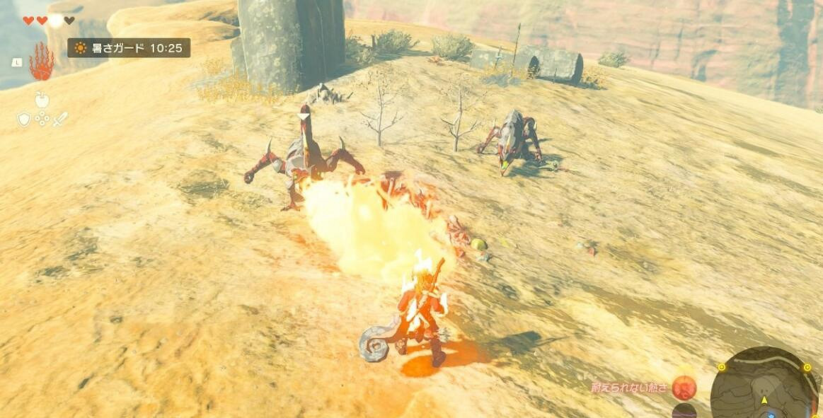 《塞爾達傳說王國之淚》餘料建造武器組合推薦 餘料建造組合什麽武器好 《塞爾達傳說王國之淚》餘料建造武器組合推薦 餘料建造組合什麽武器好