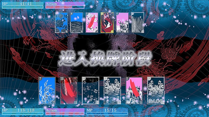 Nintendo Switch遊戲《花合 朔》(共4卷) 發售日確定 Nintendo Switch遊戲《花合 朔》(共4卷) 發售日確定