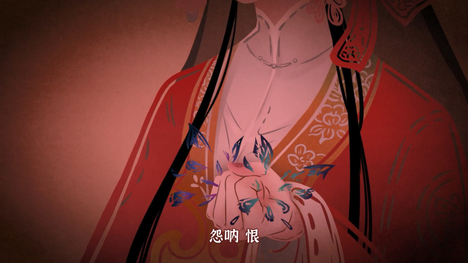 《紙嫁衣5：無間夢境》新宣傳片公開！暑假正式上線