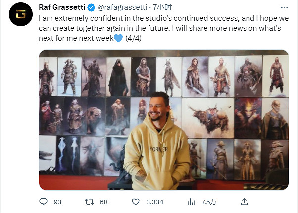 《戰神5》藝術總監宣布自己將離開SIE聖莫尼卡！