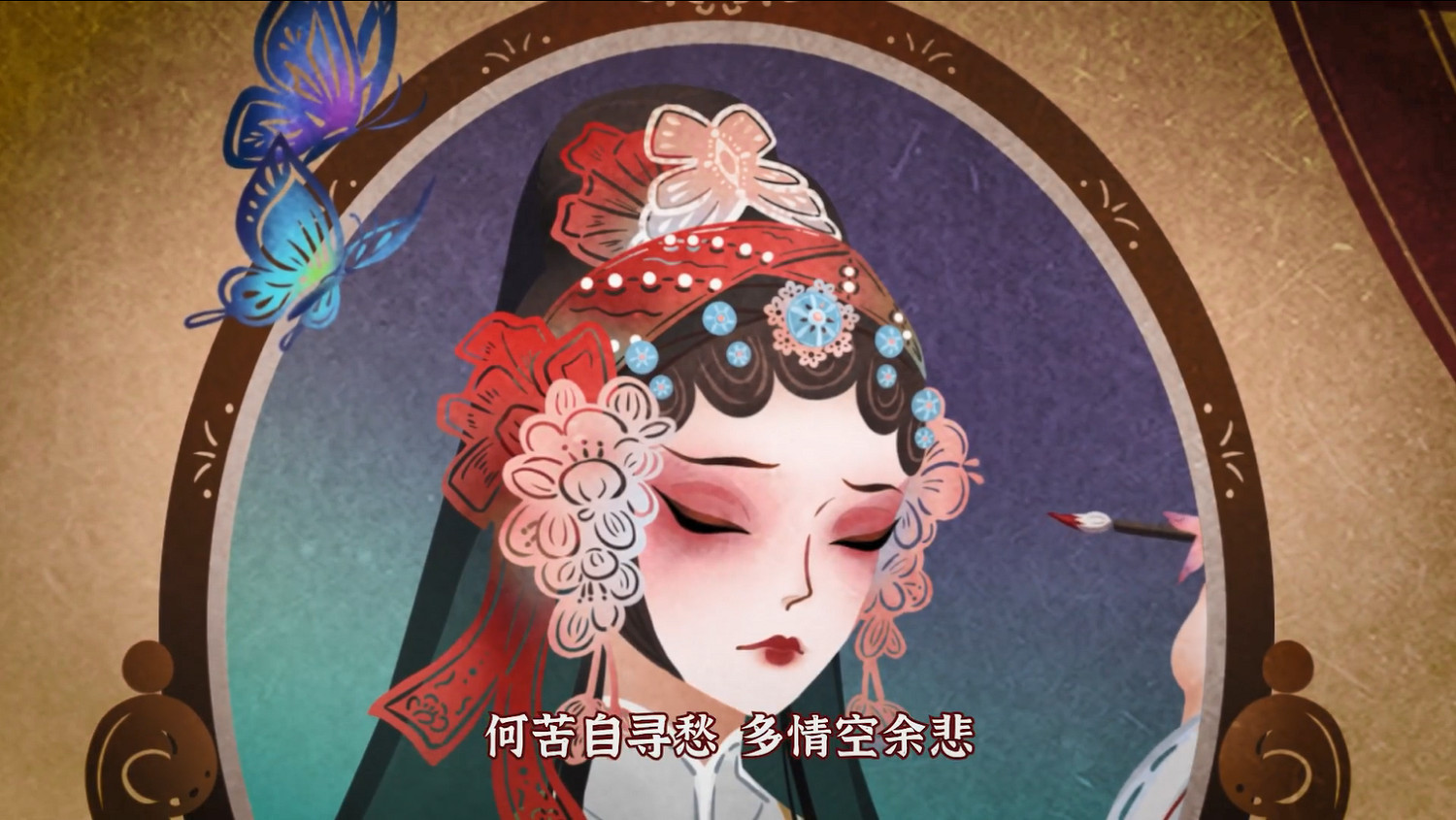 《紙嫁衣5：無間夢境》新宣傳片公開！暑假正式上線