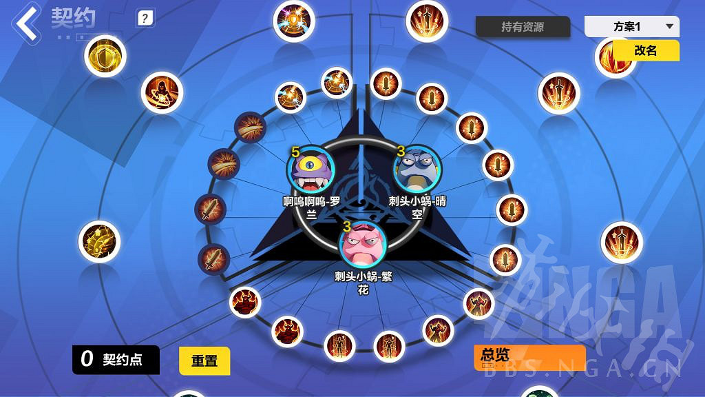 《火炬之光無限》S3召喚1刻8通關bd攻略 S3召喚1刻8怎麽打? 《火炬之光無限》S3召喚1刻8通關bd攻略 S3召喚1刻8怎麽打?