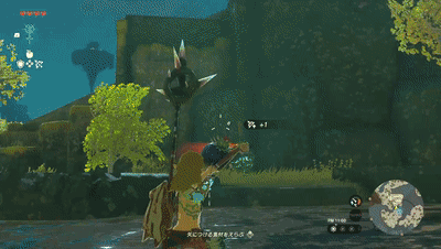 《塞爾達傳說王國之淚》餘料建造武器組合推薦 餘料建造組合什麽武器好