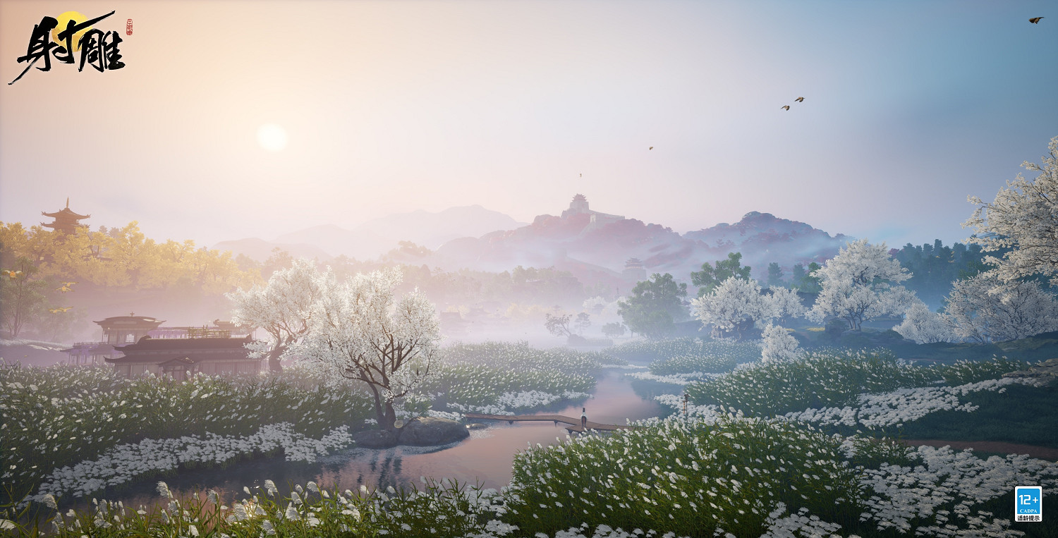 網易今年最值得期待的開放世界遊戲 《射雕》首度亮相