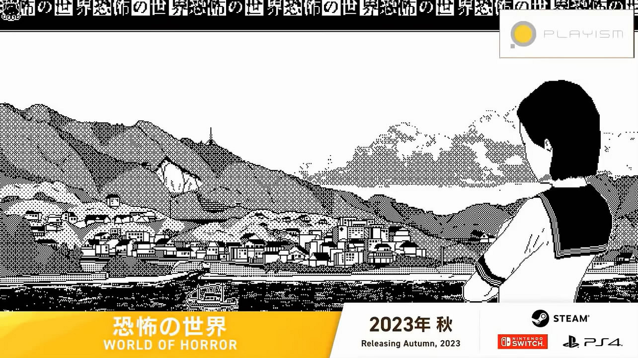 伊藤潤二風格遊戲《恐怖的世界》今秋發售!預告片賞 伊藤潤二風格遊戲《恐怖的世界》今秋發售!預告片賞