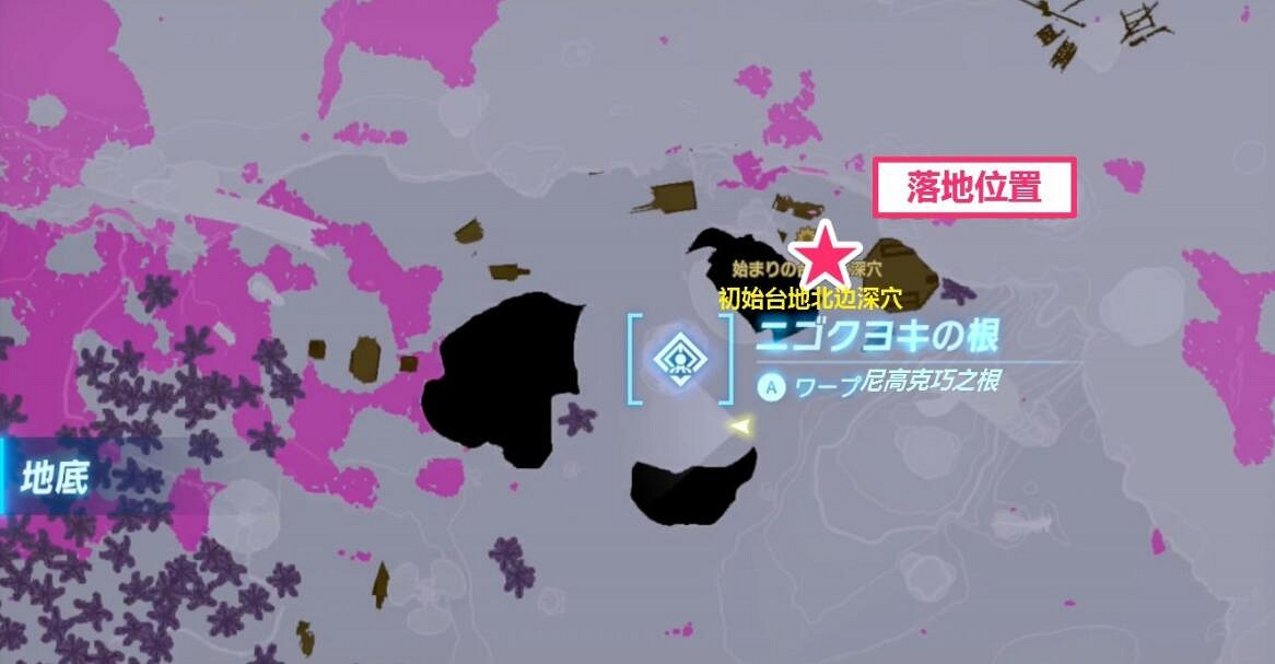 《塞爾達傳說王國之淚》中央大廢礦怎麽去?中央大廢礦前往路線圖 《塞爾達傳說王國之淚》中央大廢礦怎麽去?中央大廢礦前往路線圖