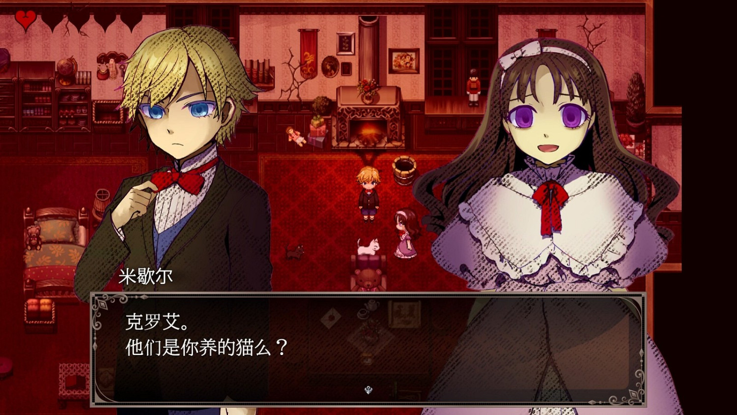 恐怖冒險《克羅艾的鎮魂曲》復刻 6月20日登錄Steam