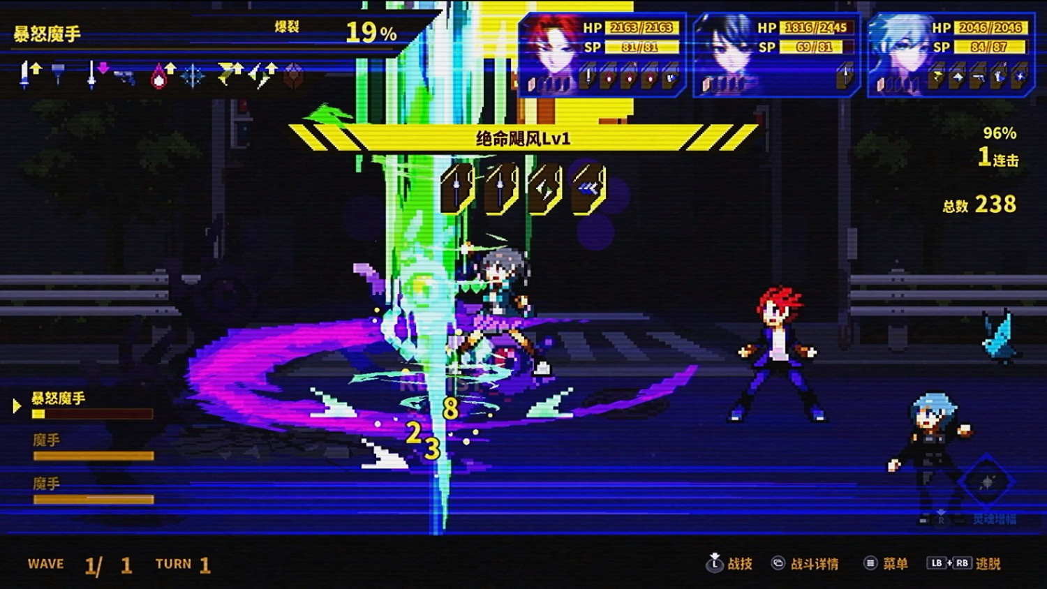 像素卡牌冒險遊戲《靈魂變種》6月27日全平台發售! 像素卡牌冒險遊戲《靈魂變種》6月27日全平台發售!