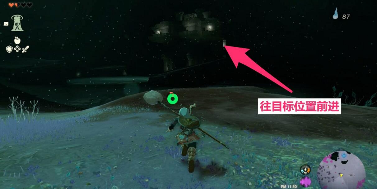 《塞爾達傳說王國之淚》中央大廢礦怎麽去?中央大廢礦前往路線圖 《塞爾達傳說王國之淚》中央大廢礦怎麽去?中央大廢礦前往路線圖