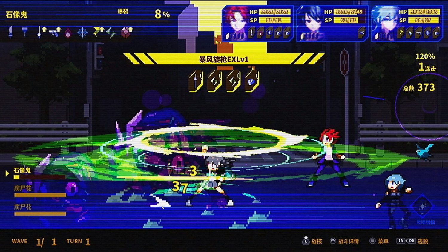 像素卡牌冒險遊戲《靈魂變種》6月27日全平台發售! 像素卡牌冒險遊戲《靈魂變種》6月27日全平台發售!