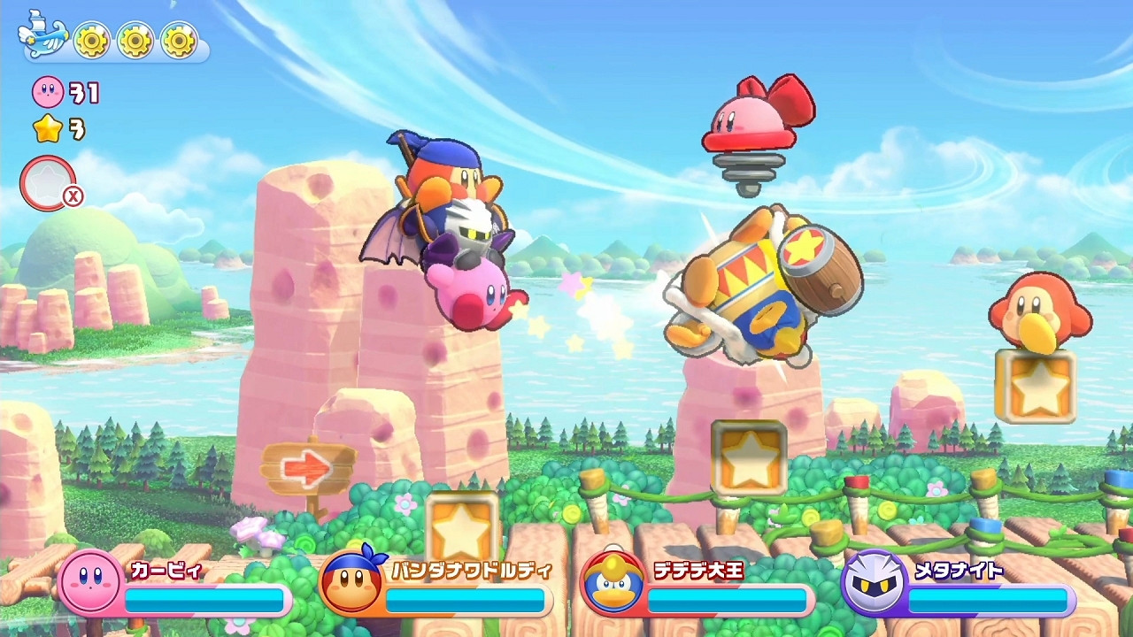 MediaCreate一周銷售排行榜：《王國之淚》席卷各地