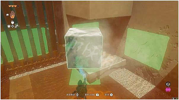 《塞爾達傳說王國之淚》奇烏悠悠烏神廟攻略 奇烏悠悠烏神廟怎麽過? 《塞爾達傳說王國之淚》奇烏悠悠烏神廟攻略 奇烏悠悠烏神廟怎麽過?