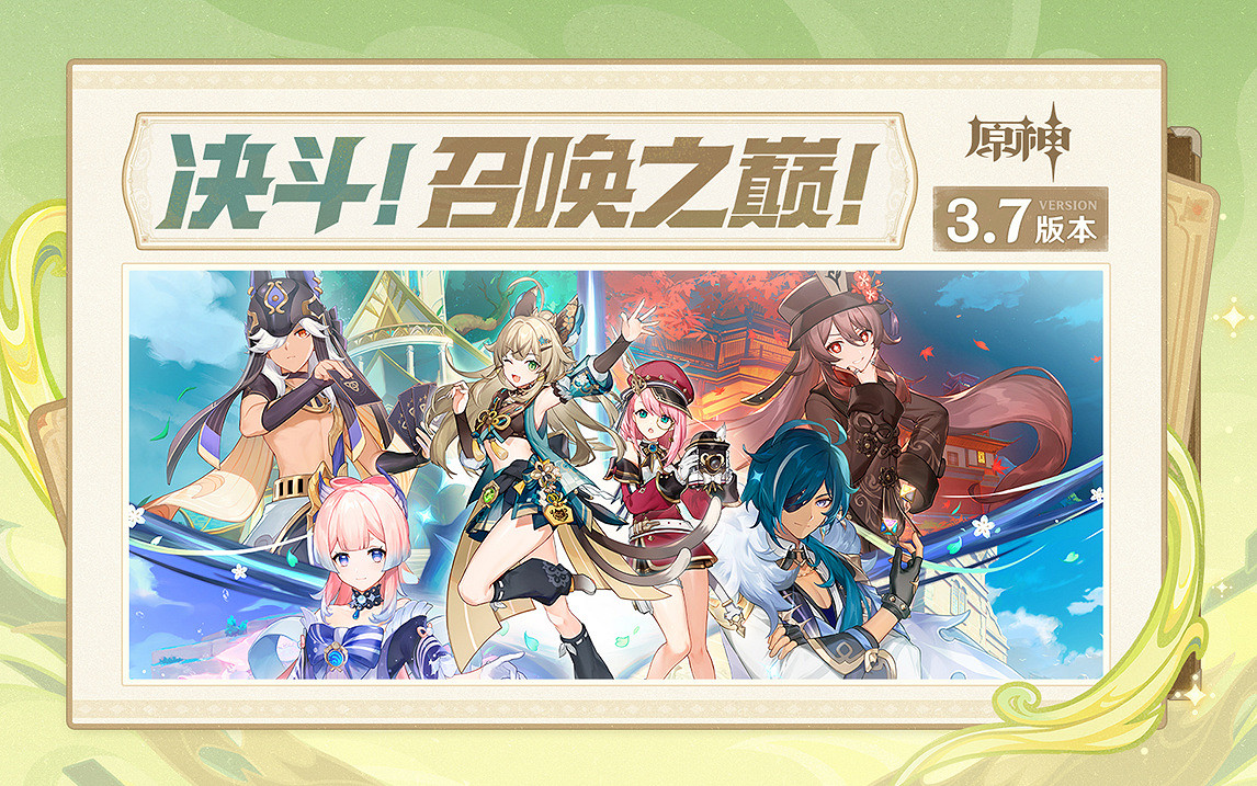 IGN總結10款類《原神》遊戲：塞爾達、FF15、P5等