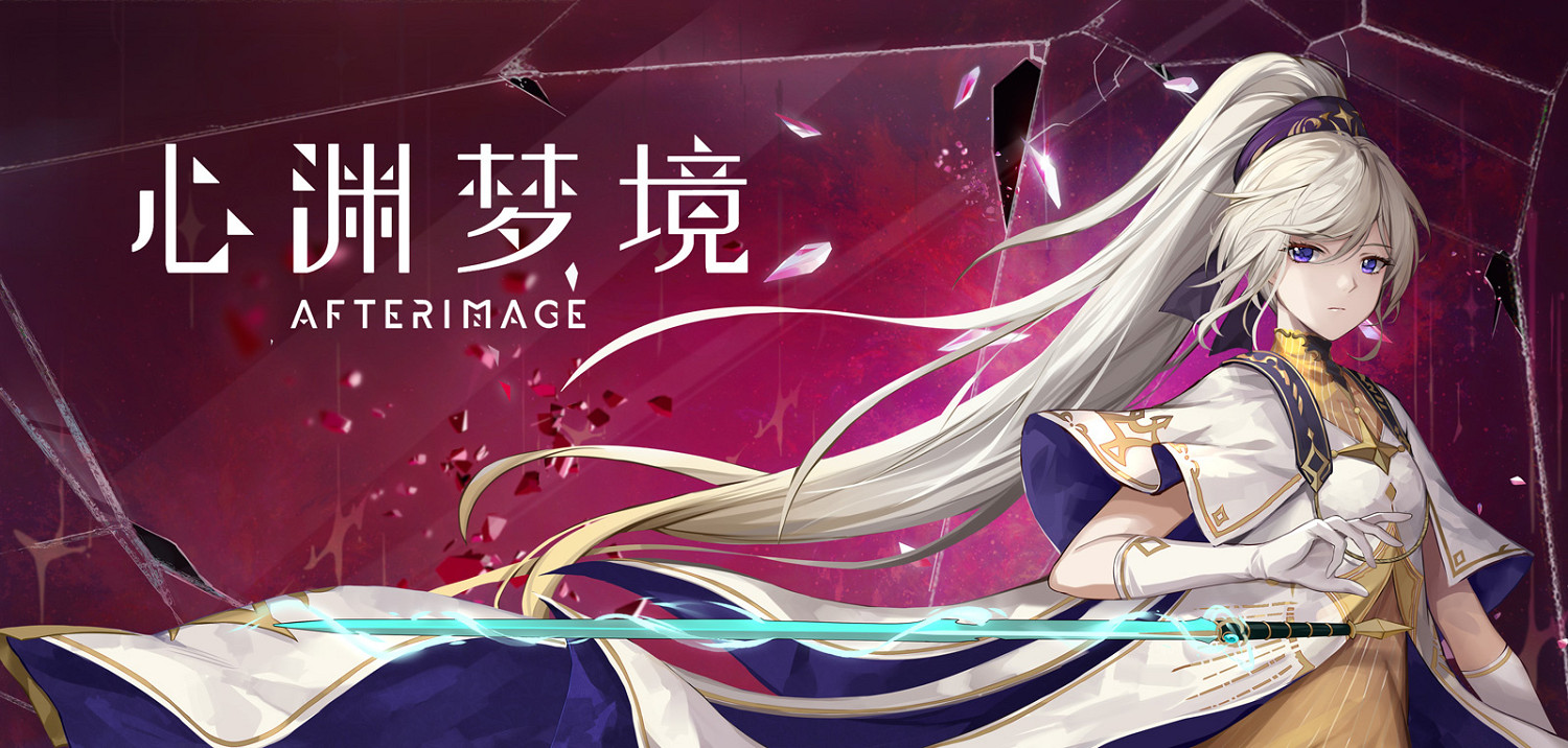 5月中國大陸研發網路遊戲版號公示：共86款 含NS《心淵夢境》