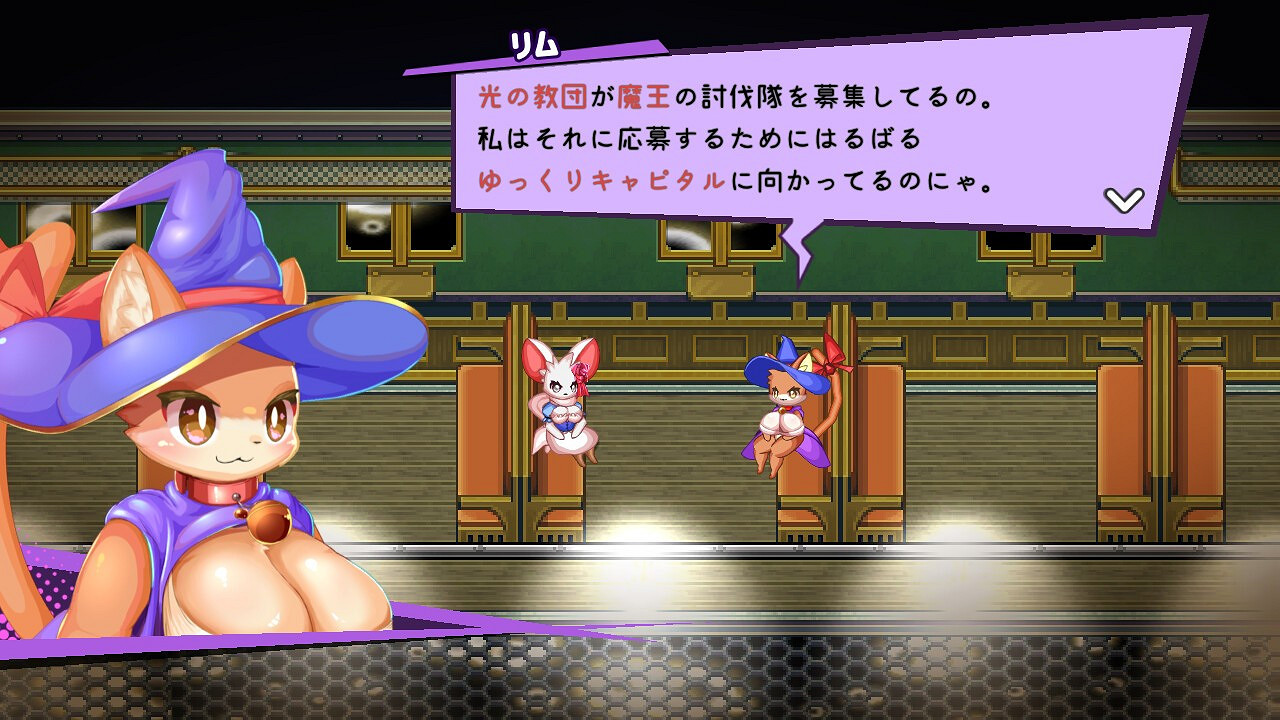 RPG新遊《White Clothes》上架Steam免費發布 日式可愛風