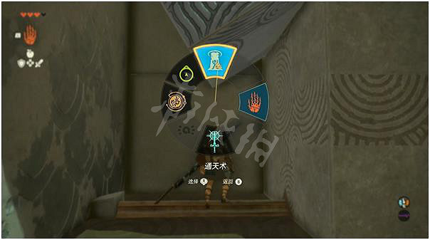 《塞爾達傳說王國之淚》索納帕諾神廟攻略 索納帕諾神廟怎麽過? 《塞爾達傳說王國之淚》索納帕諾神廟攻略 索納帕諾神廟怎麽過?