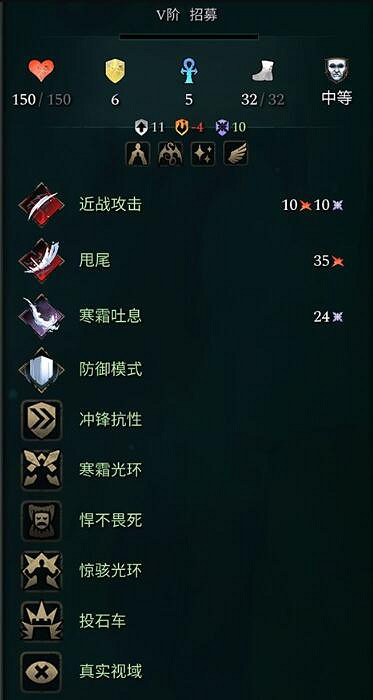 《奇蹟時代4》巨龍兵種有哪些?巨龍單位特性介紹 《奇蹟時代4》巨龍兵種有哪些?巨龍單位特性介紹