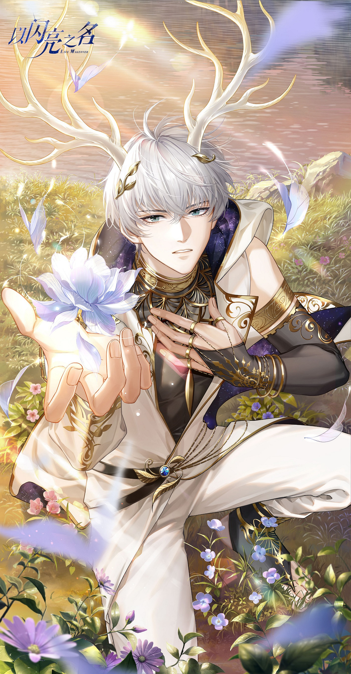 《以閃亮之名》落言永生花語羈絆介紹 落言SR羈絆永生花語 《以閃亮之名》落言永生花語羈絆介紹 落言SR羈絆永生花語