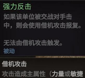 《戰爭傳說》破甲反擊流罪徒BD推薦 破甲反擊流怎麽搭配? 《戰爭傳說》破甲反擊流罪徒BD推薦 破甲反擊流怎麽搭配?