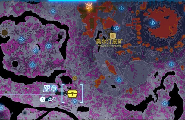 《塞爾達傳說王國之淚》天空勇者套位置 天空勇者套在哪？