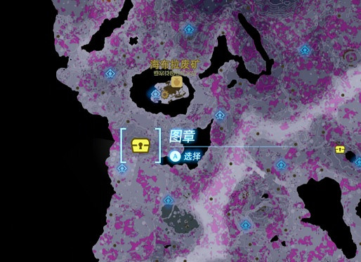 《塞爾達傳說王國之淚》風之勇者套在哪？ 風之勇者套獲取位置