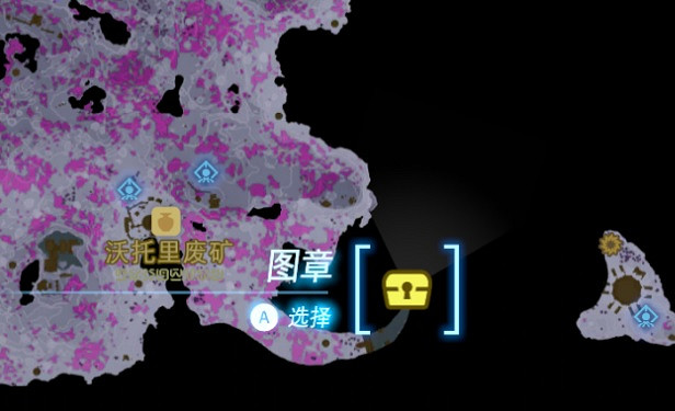 《塞爾達傳說王國之淚》風之勇者套在哪？ 風之勇者套獲取位置