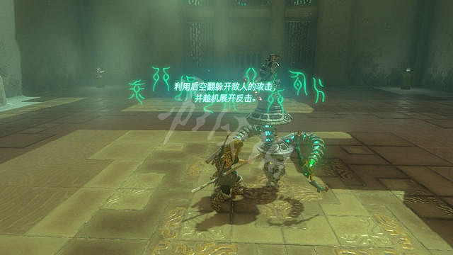 《塞爾達傳說王國之淚》巧諾尼希烏神廟怎麽過? 巧諾尼希烏神廟攻略 《塞爾達傳說王國之淚》巧諾尼希烏神廟怎麽過? 巧諾尼希烏神廟攻略