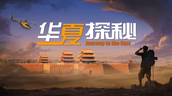 引爆元宇宙遊戲新體驗 方天互娛確認參展2023eSmart