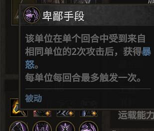 《戰爭傳說》破甲反擊流罪徒BD推薦 破甲反擊流怎麽搭配? 《戰爭傳說》破甲反擊流罪徒BD推薦 破甲反擊流怎麽搭配?