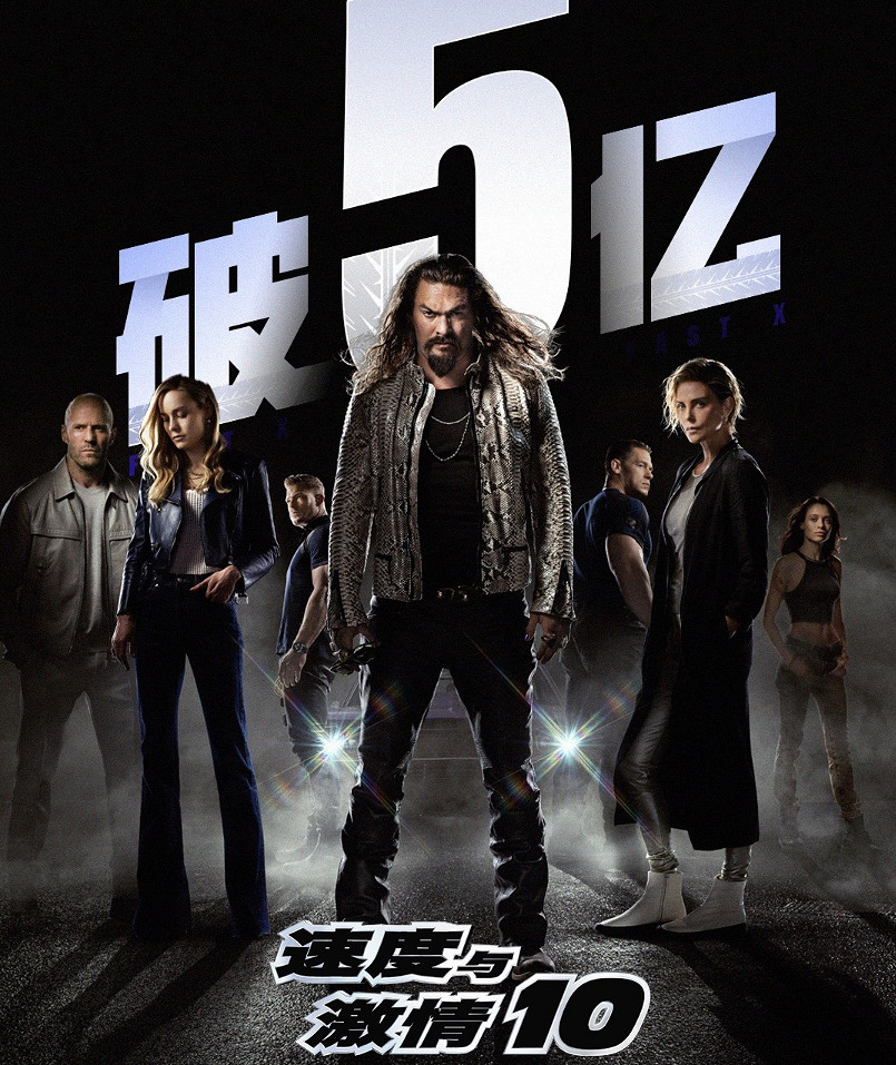 早報：《真人快打》全系列銷量突破8000萬！