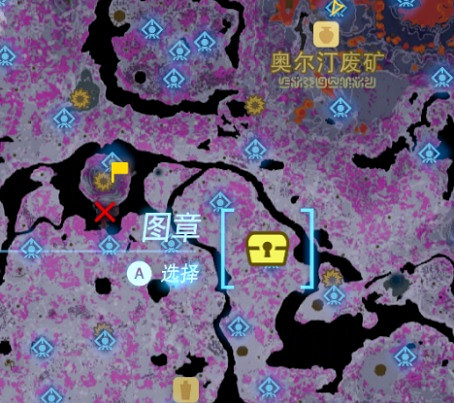 《塞爾達傳說王國之淚》天空勇者套位置 天空勇者套在哪？