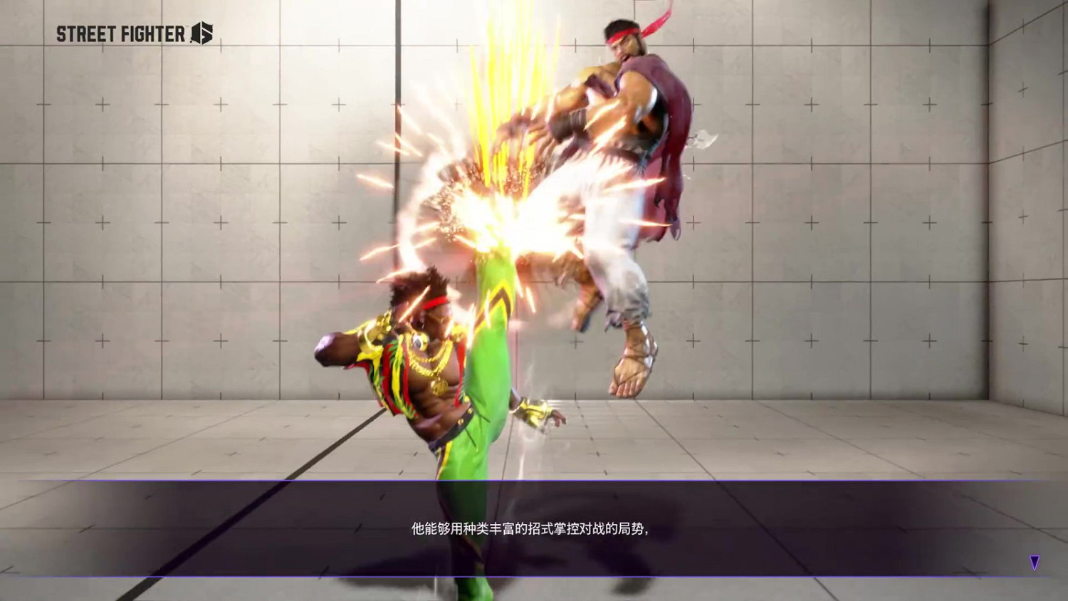 《快打旋風6》“迪·傑”角色指南 舞姿騷氣的巨星！