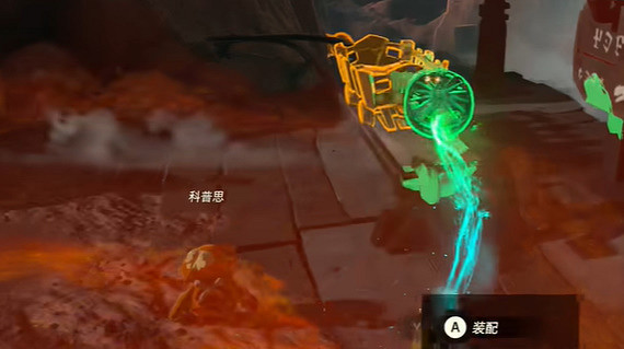 《塞爾達傳說王國之淚》發現古代都市鼓隆提亞怎麽過?發現古代都市鼓隆提亞攻略 《塞爾達傳說王國之淚》發現古代都市鼓隆提亞怎麽過?發現古代都市鼓隆提亞攻略