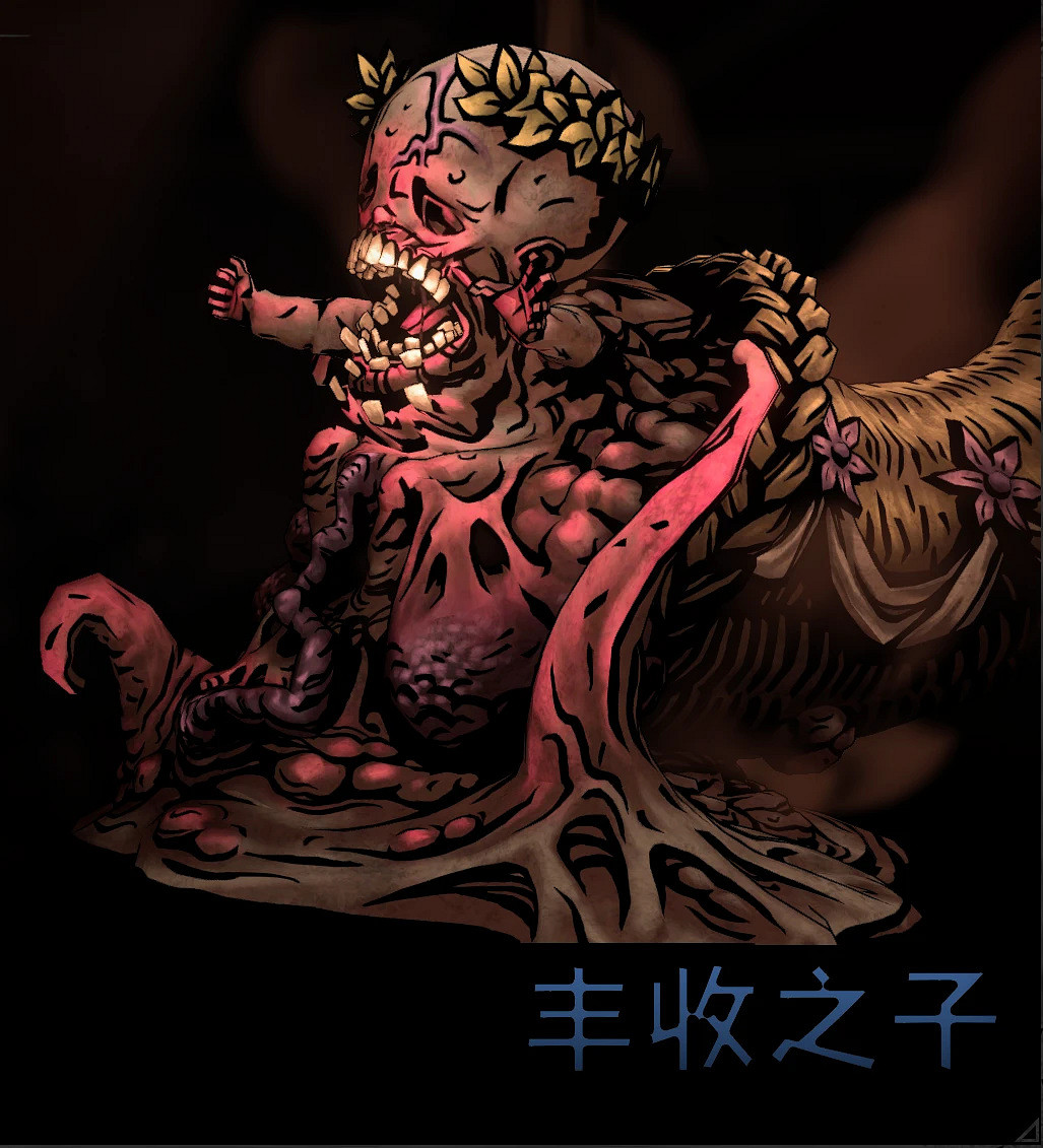 《暗黑地牢2》腐宴農場怎麽打?腐宴農場作戰指南 《暗黑地牢2》腐宴農場怎麽打?腐宴農場作戰指南