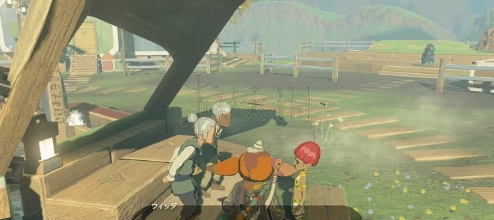 《塞爾達傳說王國之淚》私人住宅購買方法 怎麽購買房子? 《塞爾達傳說王國之淚》私人住宅購買方法 怎麽購買房子?